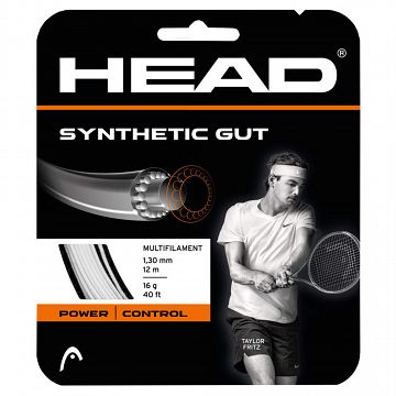 Head Synthetic Gut 1.30 White